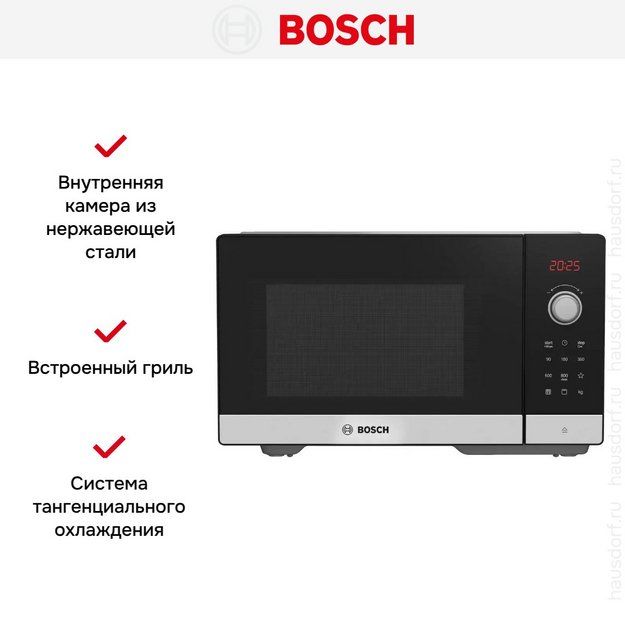 Микроволновая печь Bosch FEL053MS1 (preview 7)
