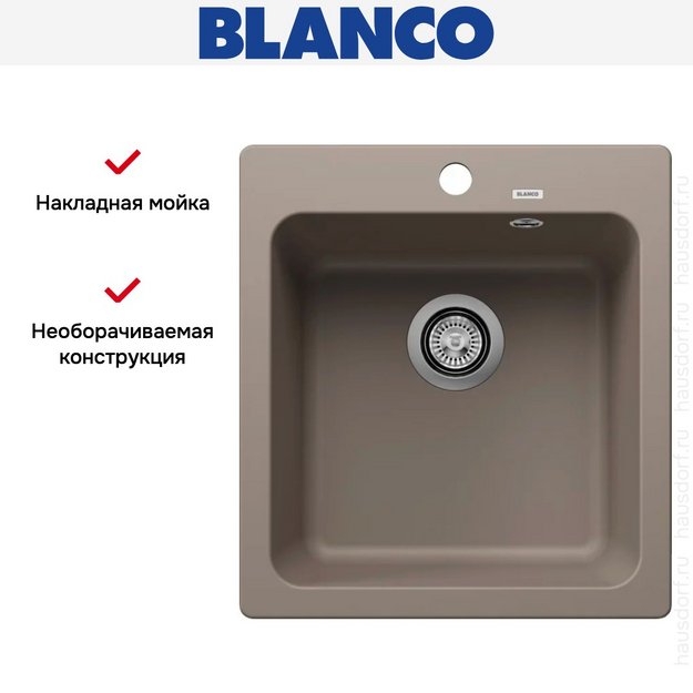 Мойка BLANCO NAYA 45 Silgranit серый беж (preview 8)
