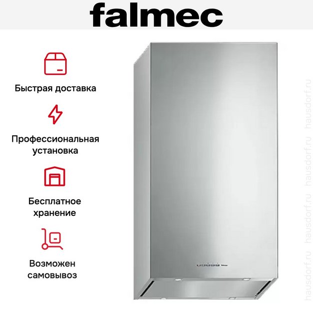 Вытяжка Falmec Mira Parete 40 top ix (800) ECP (preview 7)