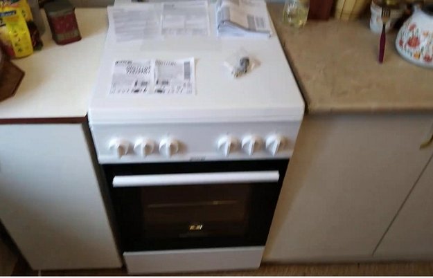 Газовая плита Gorenje GI532INB (video 1)