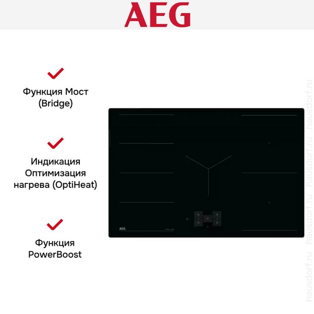 Варочная панель AEG TH85IH50IB (preview 7)