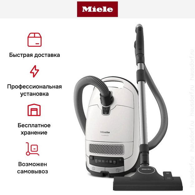 Пылесос Miele SGDA3 Complete C3 125 Edition белый лотос (preview 10)