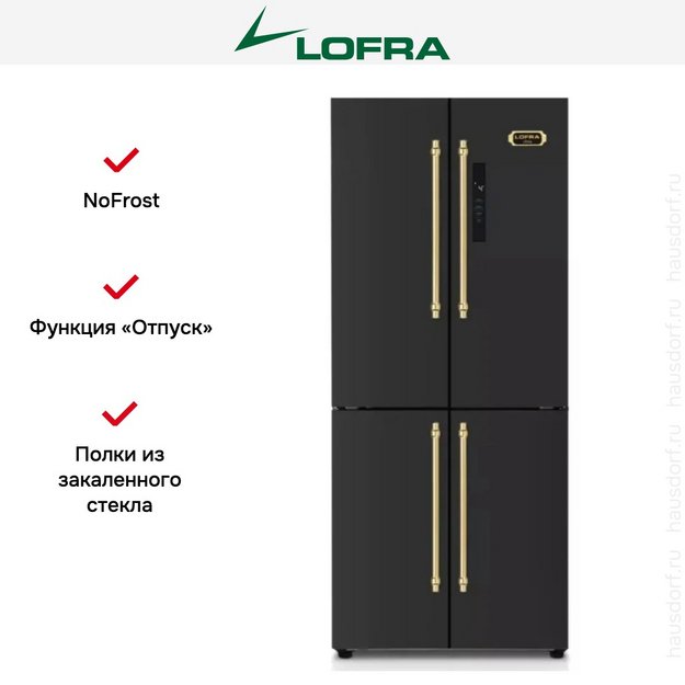 Холодильник Lofra GFRNM 819/O BRASS (preview 4)