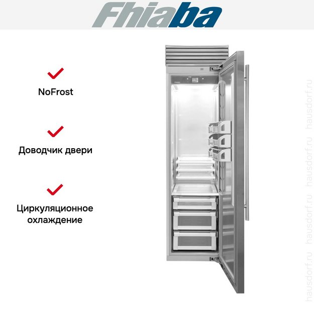 Встраиваемый холодильник Fhiaba XS600FR6 (preview 2)