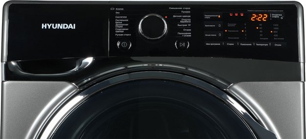 Стиральная машина Hyundai WFE8408 (preview 7)