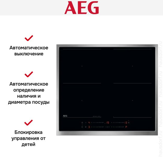 Варочная панель AEG TO64IM00XB (preview 3)