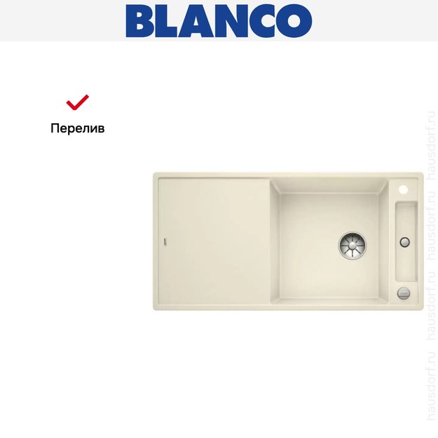 Мойка Blanco AXIA III XL 6 S доска ясень клапан-автомат InFino® жасмин (preview 5)