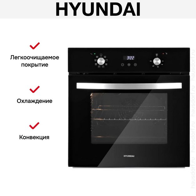 Духовой шкаф Hyundai HEO 6647 BG (фото 18) Духовой шкаф Hyundai HEO 6647 BG (preview 18)