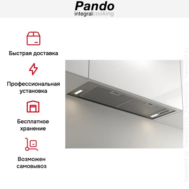 Встраиваемая вытяжка Pando NEO/78 INOX V.850 SEC (preview 5)