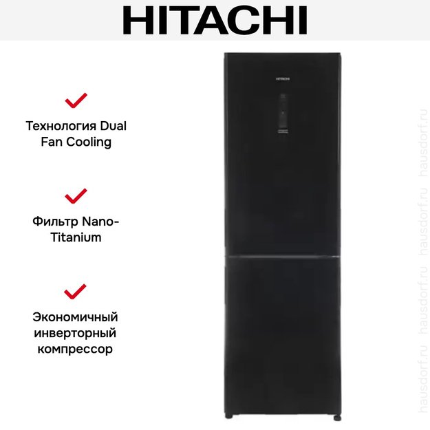 Холодильник Hitachi R-BG 410 PUC6X GBK (preview 6)