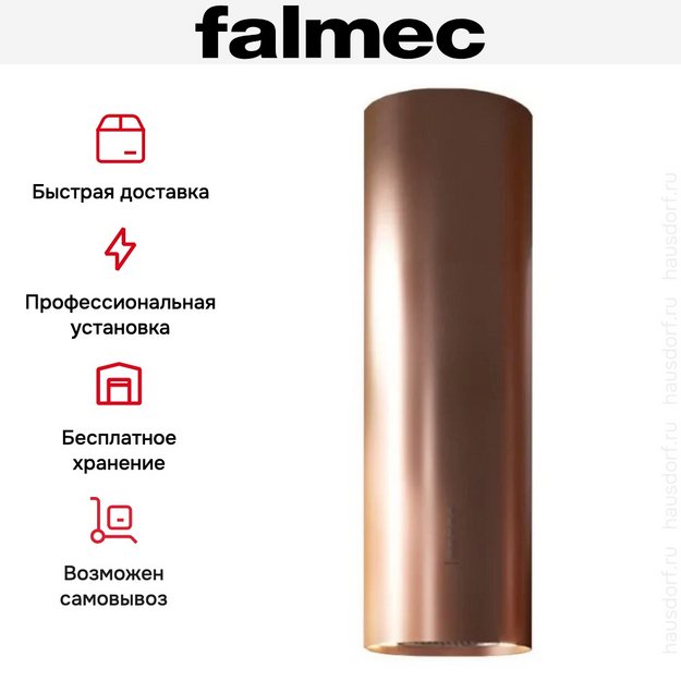 Вытяжка Falmec POLAR EVO RAME 35 (preview 4)