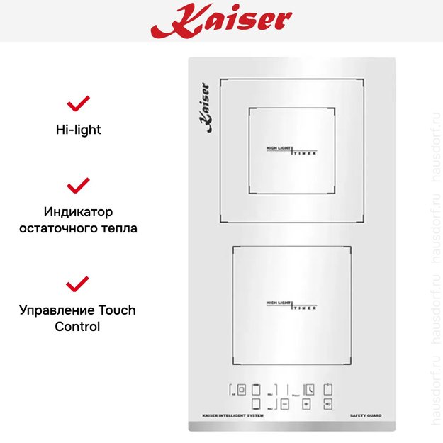 Электрическая варочная поверхность Kaiser KCT 3721 FW (preview 7)