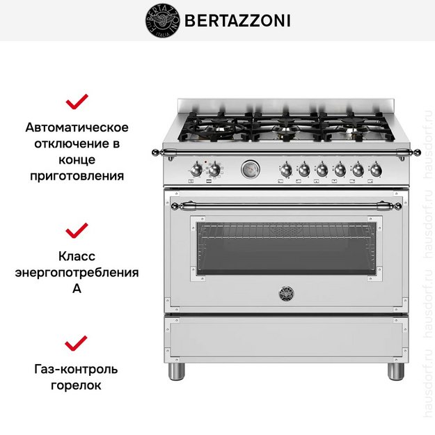 Варочный центр Bertazzoni HER96L1EXT (preview 10)