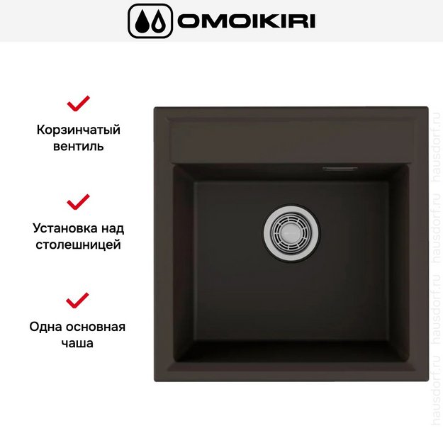 Мойка Omoikiri DAISEN 51 ES (preview 4)