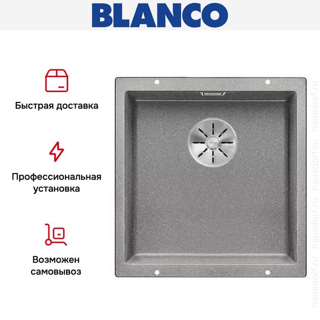 Мойка Blanco SUBLINE 400-U SILGRANIT отводная арматура InFino® алюметаллик темный (preview 5)
