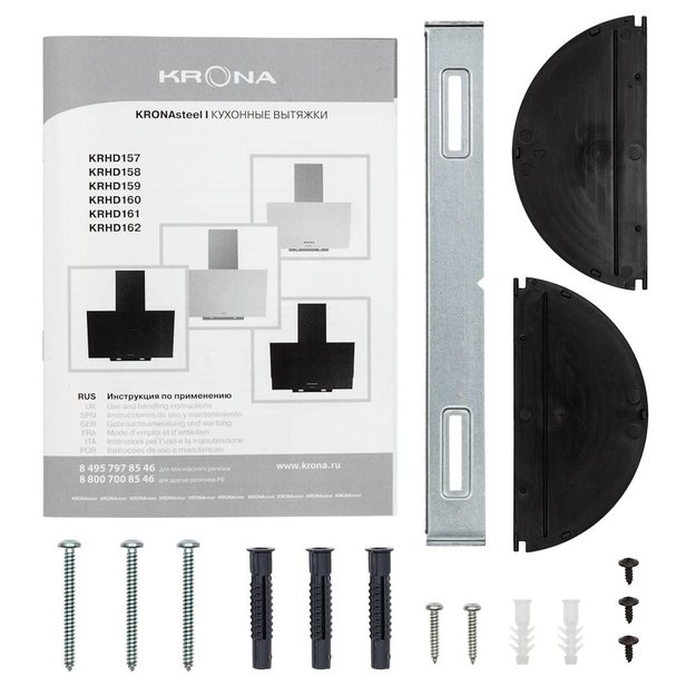 Вытяжка Krona VEREIN II 600 BLACK PB (preview 13)