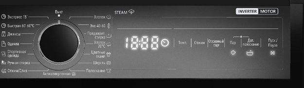 Отдельностоящая стиральная машина с паром Korting KWM 58ILS1297 N (preview 2)