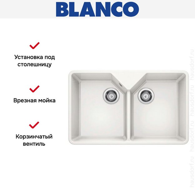 Мойка BLANCO VILLAE Double глянцевый белый (preview 5)