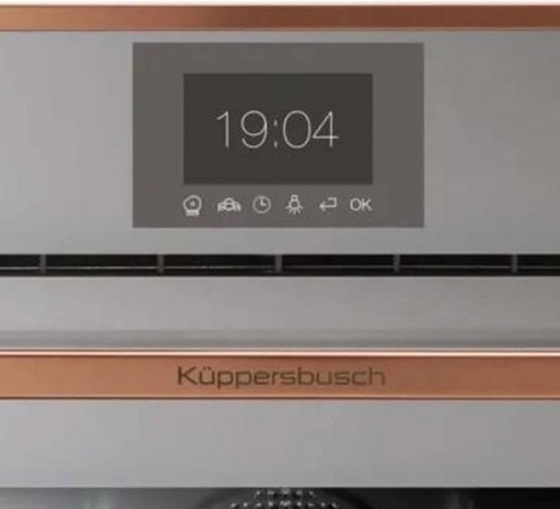 Компактный духовой шкаф с паром Kuppersbusch CBD 6550.0 G7 Copper (preview 2)