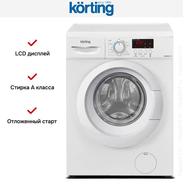 Узкая стиральная машина Korting KWM 40B1270 (preview 6)