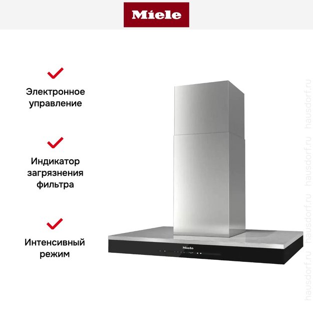 Вытяжка Miele DA 6698 D Stainless Steel Puristic Edition 6000 (preview 6)