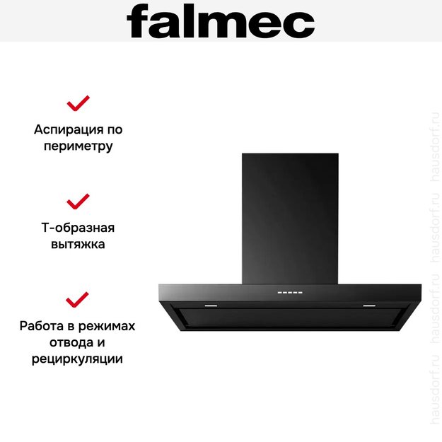 Вытяжка Falmec PLANE BLACK NRS 120 (PLUS) (preview 4)