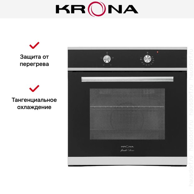 Электрический духовой шкаф KRONA PRONTO 60 S (preview 12)