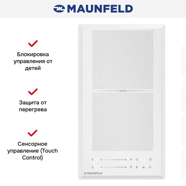 Индукционная варочная панель Maunfeld CVI292S2FWH LUX (preview 7)