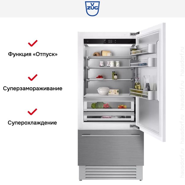 Встраиваемый холодильник V-ZUG CombiCooler V6000 Supreme CCO6T-51096 R (preview 6)