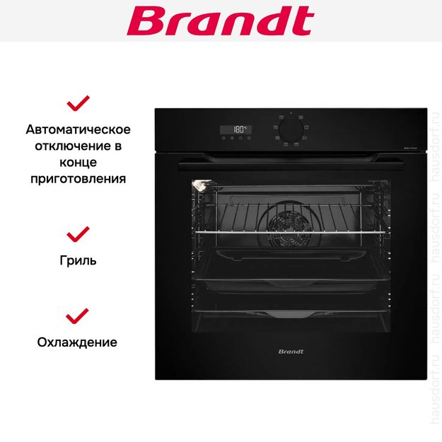 Встраиваемый духовой шкаф Brandt BOH7532BB (preview 5)