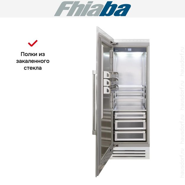 Встраиваемый холодильник Fhiaba RS750FR3 (preview 3)