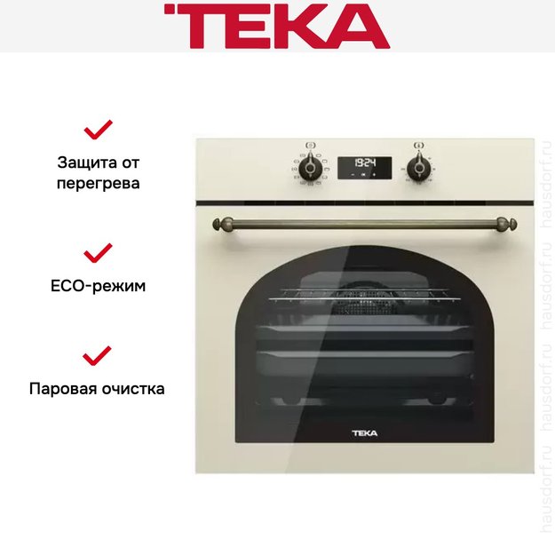 Встраиваемый электрический духовой шкаф Teka HRB 6400 VNB BRASS (preview 12)