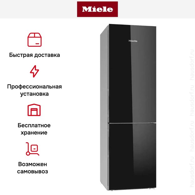 Холодильно-морозильная комбинация Miele KFN 29683 D obsw (preview 7)