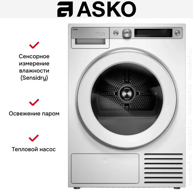 Сушильная машина Asko T709HUW (preview 27)