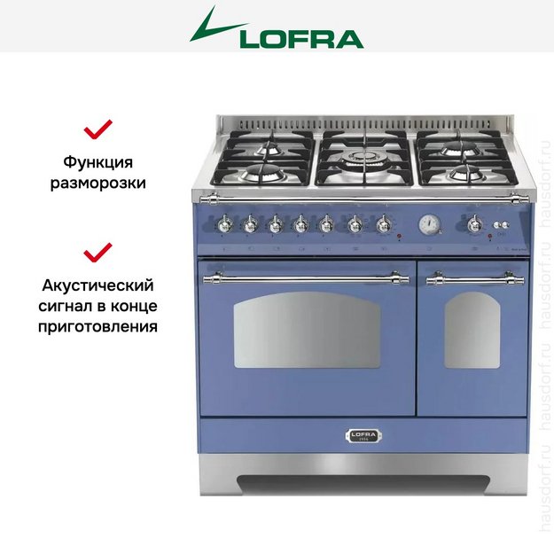 Варочный центр Lofra RLVD96MFTE/Ci CHROME (preview 12)