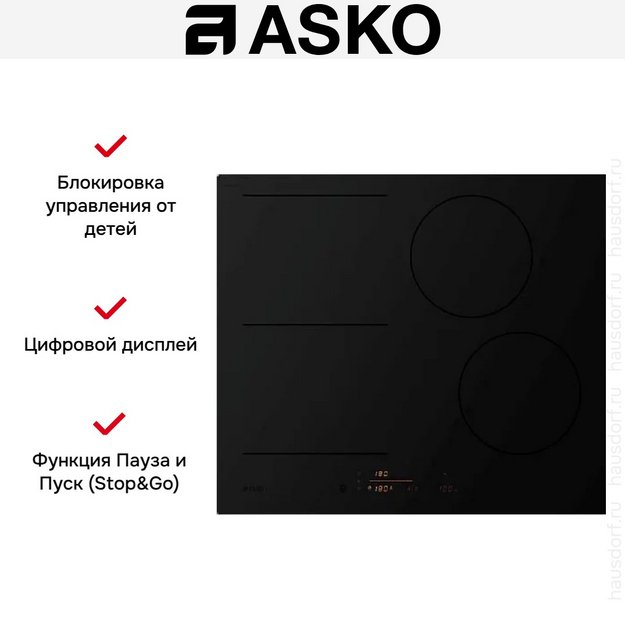 Варочная панель Asko HI5642FMG1 (preview 6)