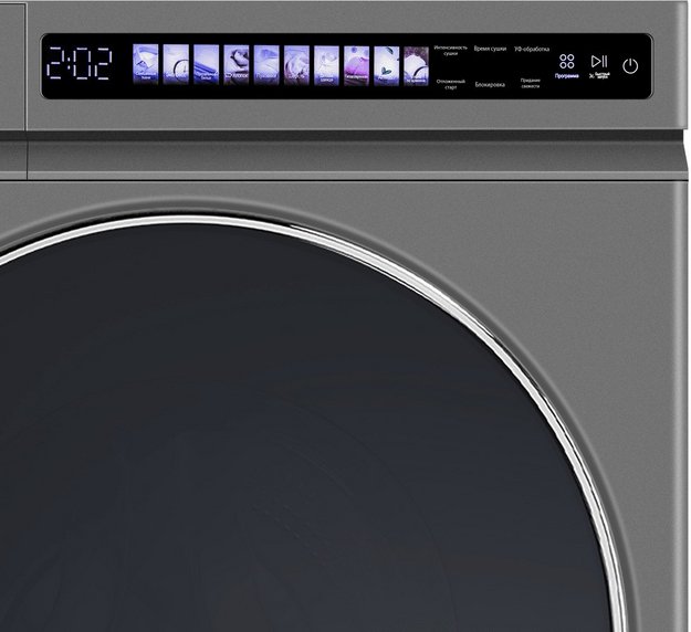 Сушильная машина Maunfeld MFDM1410GR06 (preview 2)