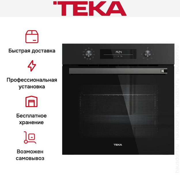 Духовой шкаф Teka HSB 6360 FULL BLACK (preview 6)