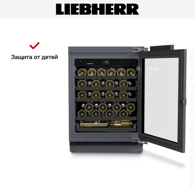 Встраиваемый винный шкаф Liebherr UWpri 3761 Vinidor Selection (preview 9)