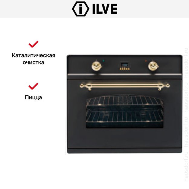 Духовой шкаф Ilve 700-CMP (preview 6)