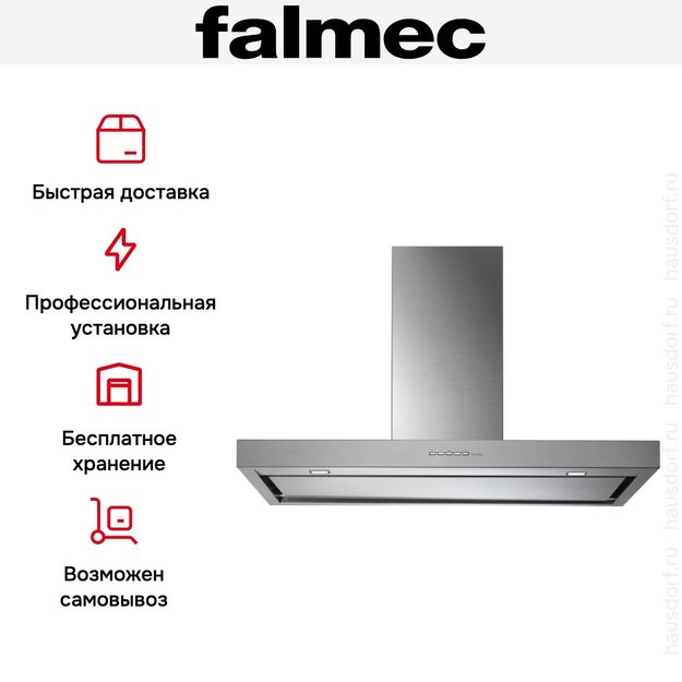 Вытяжка Falmec Plane isola top 90 ix (800) ECP (preview 8)