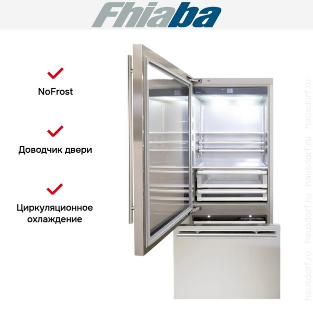 Встраиваемый холодильник Fhiaba KS900TGT3I (preview 2)