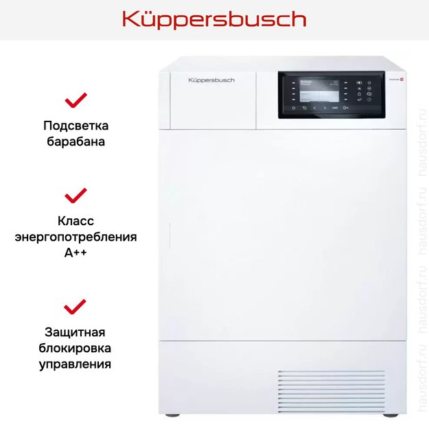 Сушильная машина Kuppersbusch T 40.0 W (preview 13)