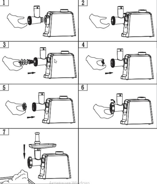 Мясорубка Korting KMG 0601 Infinity (preview 4)