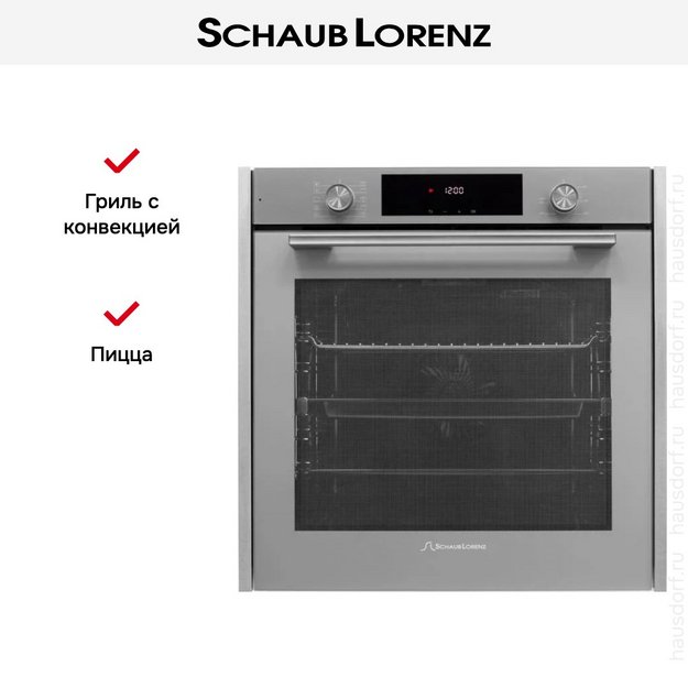 Духовой шкаф Schaub Lorenz SLB EG6438 (фото 16) Духовой шкаф Schaub Lorenz SLB EG6438 (preview 16)