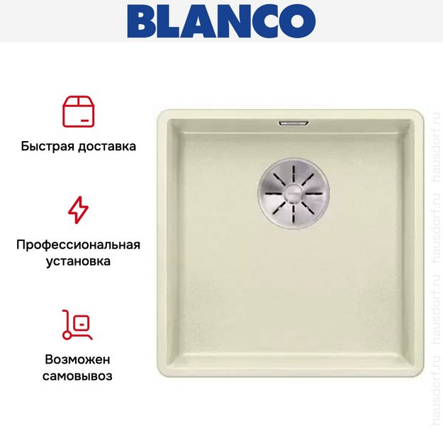 Мойка Blanco SUBLINE 400-F отводная арматура InFino® жасмин (preview 4)