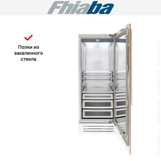 Встраиваемый холодильник Fhiaba S750FG6 (preview 3)