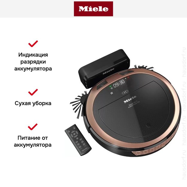 Робот-пылесос Miele SPQL0 Scout RX3 Home Vision HD (preview 12)