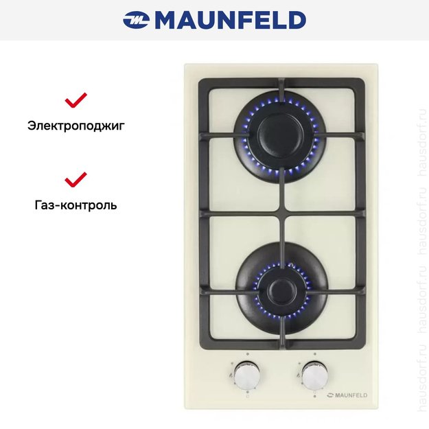 Газовая варочная панель MAUNFELD EGHG.32.3CBG/G (preview 19)