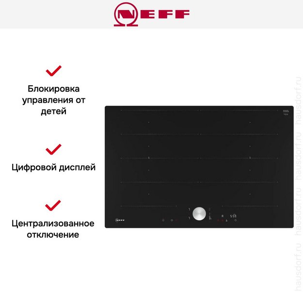 Варочная панель Neff T68PTY4L0 (preview 9)